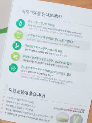 공주z님이 올린 리뷰 사진 4