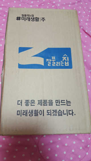 noname님이 올린 리뷰 사진 1
