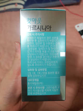 유지영님이 올린 리뷰 사진 2