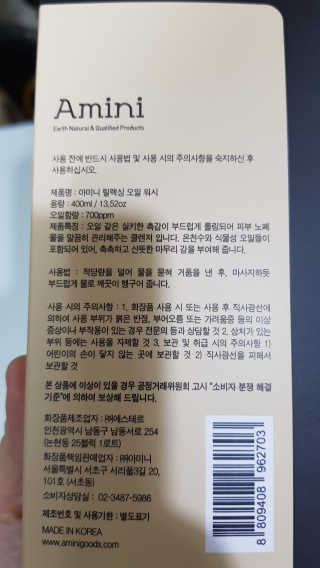 트래블러님이 올린 리뷰 사진 2