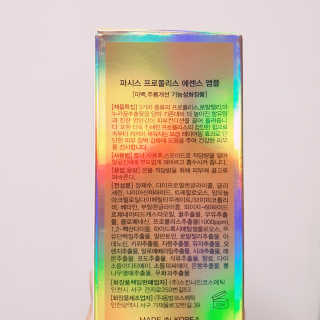 엣슈님이 올린 리뷰 사진 3