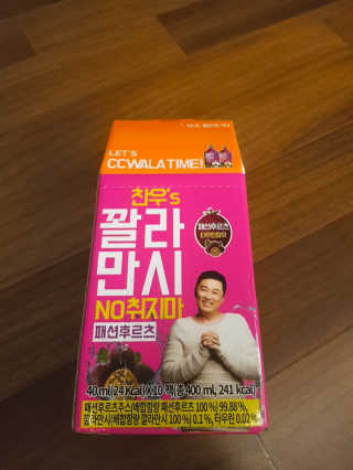 밍밍이님이 올린 리뷰 사진 1