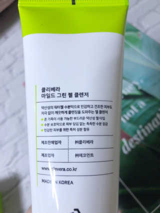 sodia35님이 올린 리뷰 사진 4