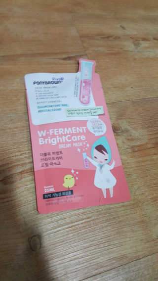 하댕이님이 올린 리뷰 사진 2