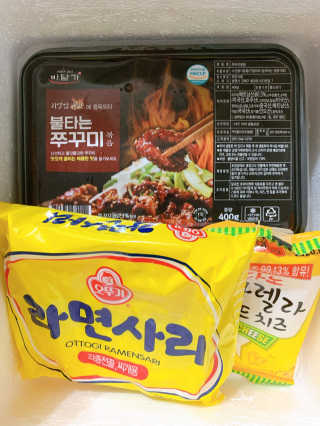 바담가 불타는 쭈꾸미 볶음 만찬 set — 5점을 준 리뷰어가 2019년 12월 올린 사용 사진