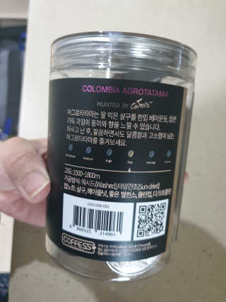 비니워니님이 올린 리뷰 사진 3