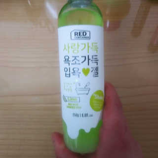 서하짜잔님이 올린 리뷰 사진 1