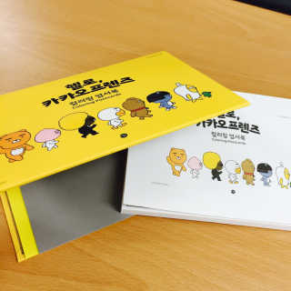 SoyeonLee님이 올린 리뷰 사진 2