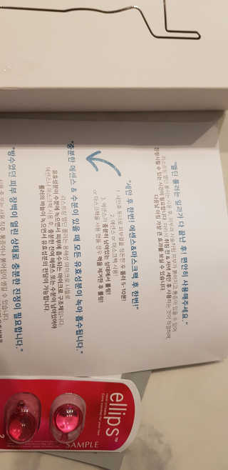 호씽님이 올린 리뷰 사진 2