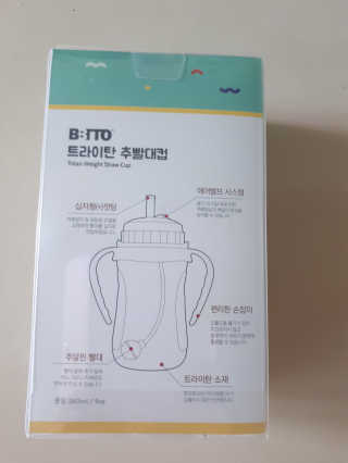 lhs7581님이 올린 리뷰 사진 2