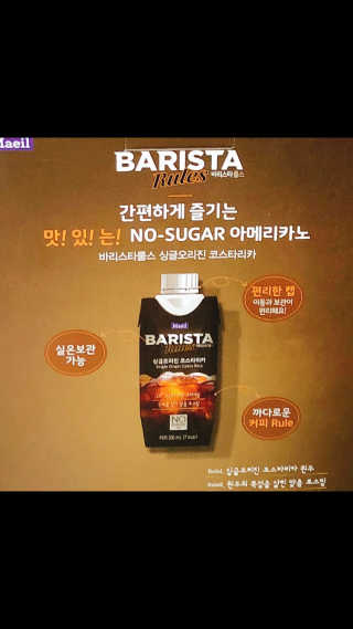 story님이 올린 리뷰 사진 3