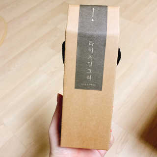캬라멜팝콘냠냠님이 올린 리뷰 사진 2