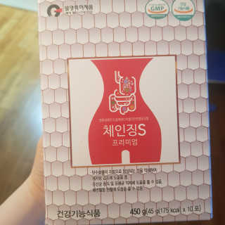 소세연님이 올린 리뷰 사진 1
