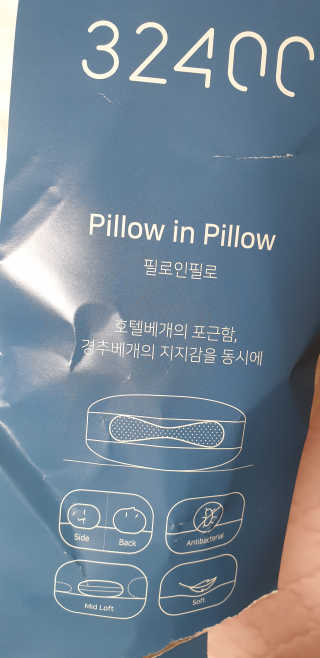 민블리님이 올린 리뷰 사진 2