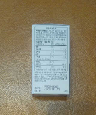 도이님이 올린 리뷰 사진 2