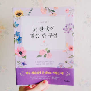 yejjuuu님이 올린 리뷰 사진 1