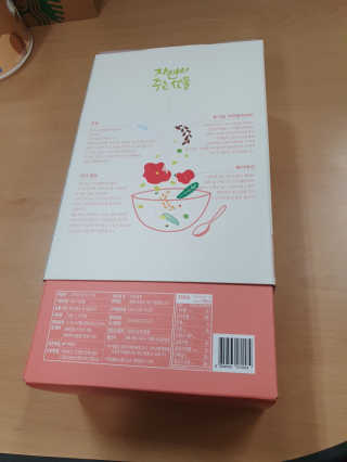 안셋흔님이 올린 리뷰 사진 2