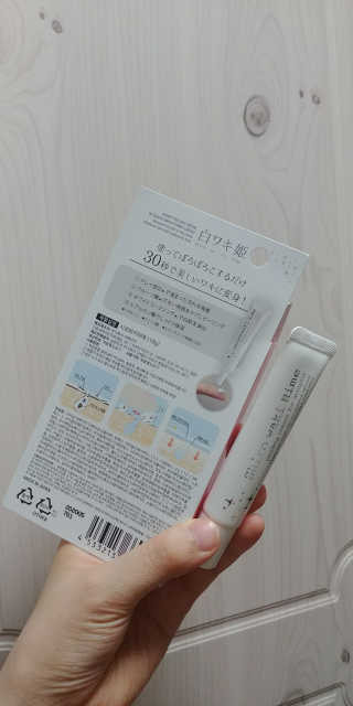 아보카도올리브님이 올린 리뷰 사진 1