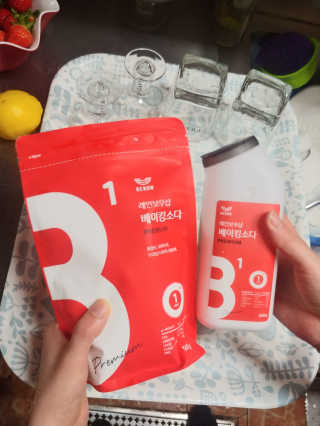 슬기네스님이 올린 리뷰 사진 1