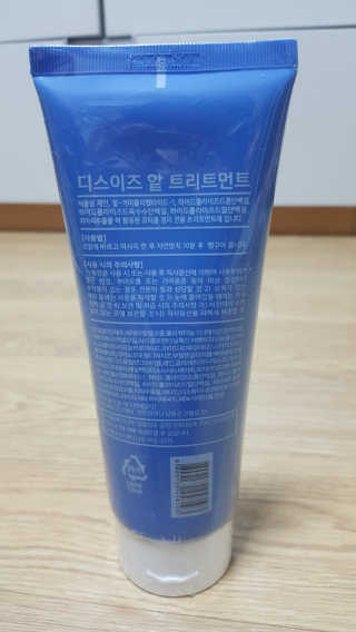 꾸울님이 올린 리뷰 사진 2