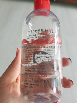 소심한아련이님이 올린 리뷰 사진 2