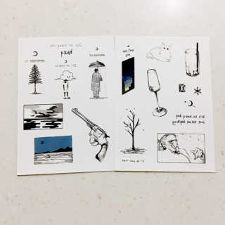은블리님이 올린 리뷰 사진 4