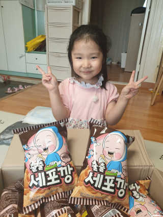 수인윤진맘님이 올린 리뷰 사진 2