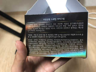 eviyani24님이 올린 리뷰 사진 4