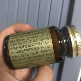 갱스님이 올린 리뷰 사진 3