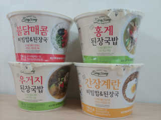 찬블리맘님이 올린 리뷰 사진 1