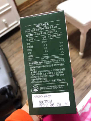 민꾜님이 올린 리뷰 사진 2
