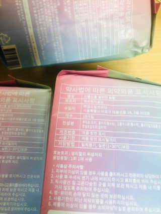 송송님이 올린 리뷰 사진 3