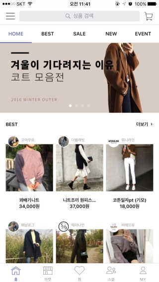 jjing님이 올린 리뷰 사진 1