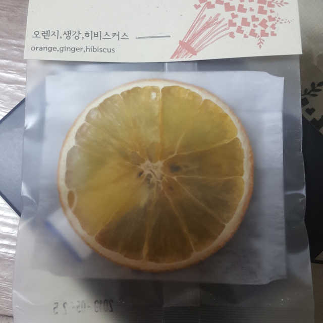 더 담다 클렌즈워터팩 리뷰 사진