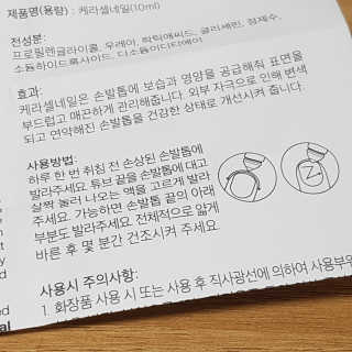 동네부기님이 올린 리뷰 사진 2
