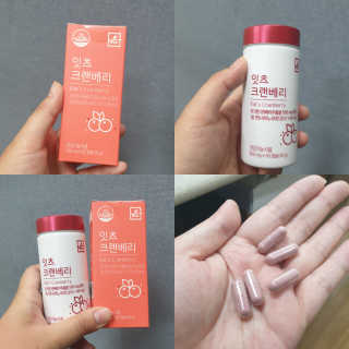네츄럴굿띵스 잇츠 크랜베리 1병 30일분 — 5점을 준 리뷰어가 2019년 10월 올린 사용 사진