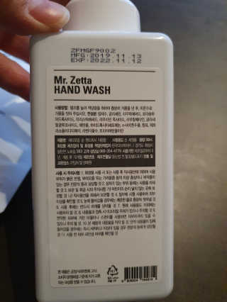 말캉말캉 zzzzzzzeung_hee님이 올린 리뷰 사진 2