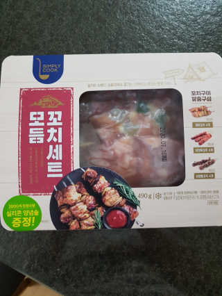 다솜이마마님이 올린 리뷰 사진 1