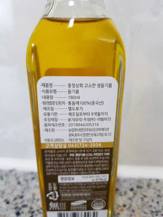 러블님이 올린 리뷰 사진 2
