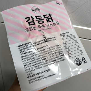 융이님이 올린 리뷰 사진 1