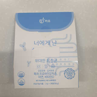 눤원님이 올린 리뷰 사진 1