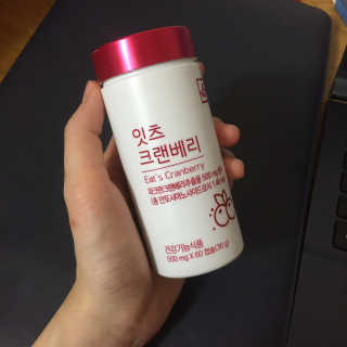 네츄럴굿띵스 잇츠 크랜베리 1병 30일분 — 3점을 준 리뷰어가 2019년 11월 올린 사용 사진