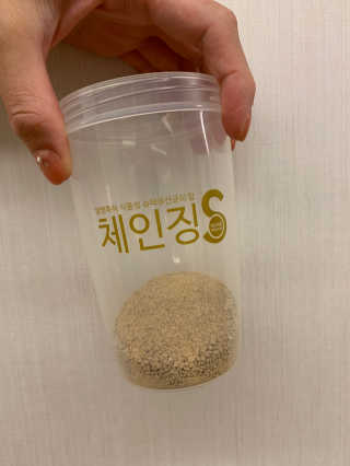 이지닝님이 올린 리뷰 사진 2