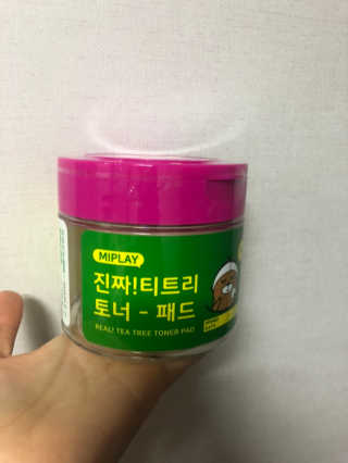 현주님이 올린 리뷰 사진 1