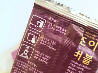 삼공주네님이 올린 리뷰 사진 3