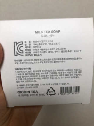 ejejejluv님이 올린 리뷰 사진 2