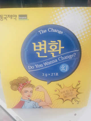 써니님이 올린 리뷰 사진 4