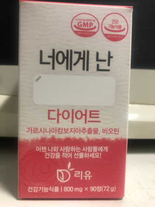 하핳님이 올린 리뷰 사진 3