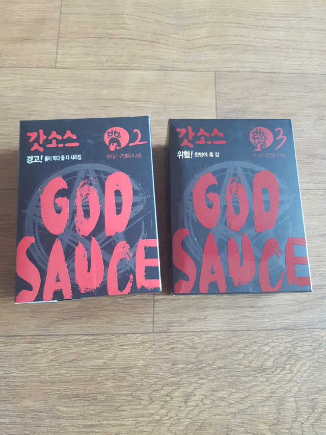 갓소스（2가지맛 랜덤발송） 리뷰 사진