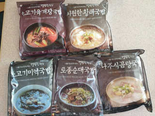 삐랭이님이 올린 리뷰 사진 1